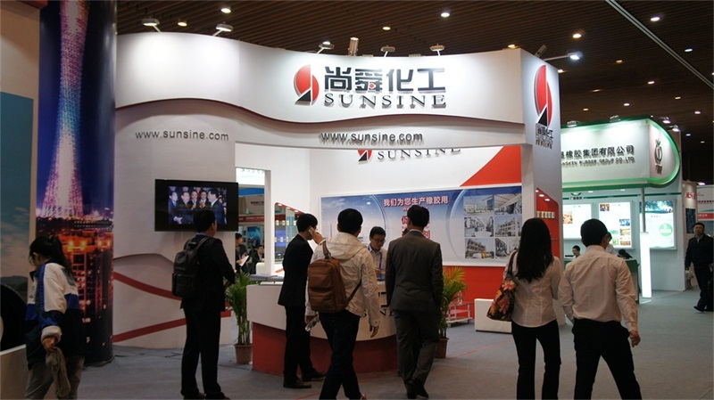 2015中國橡膠年會暨中國橡膠工業(yè)展