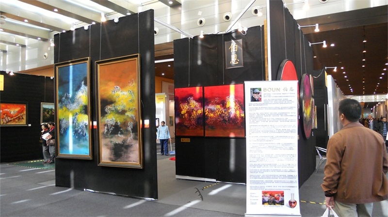 2011第十六屆廣州國際藝術(shù)博覽會