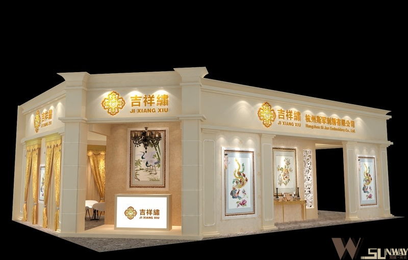 2015年建材展—杭州斯軍刺繡展臺(tái)設(shè)計(jì)