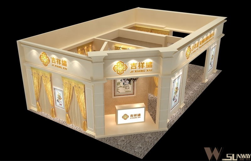 2015年建材展—杭州斯軍刺繡展臺(tái)設(shè)計(jì)