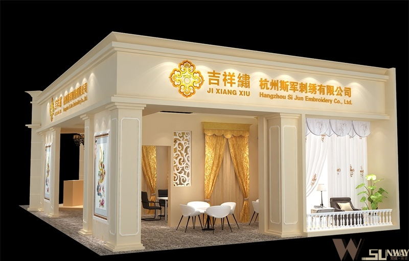 2015年建材展—杭州斯軍刺繡展臺(tái)設(shè)計(jì)