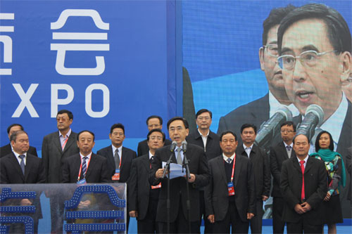 2014年湛江海博會(huì)開幕式、新聞發(fā)布會(huì)、論壇