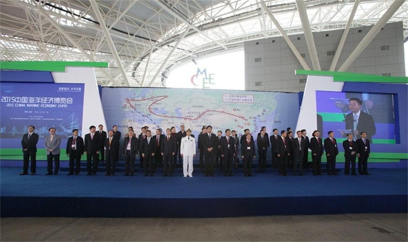 2015湛江海博會(huì)開(kāi)幕儀式、新聞發(fā)布會(huì)