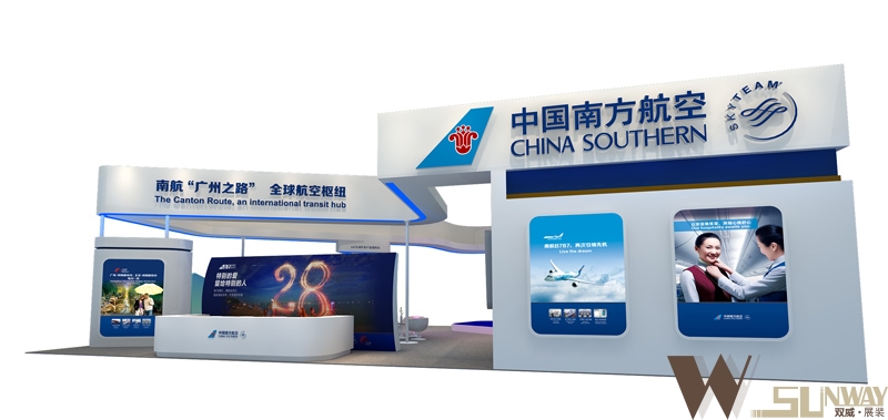 2016年廣州旅博會-中國南方航空展臺