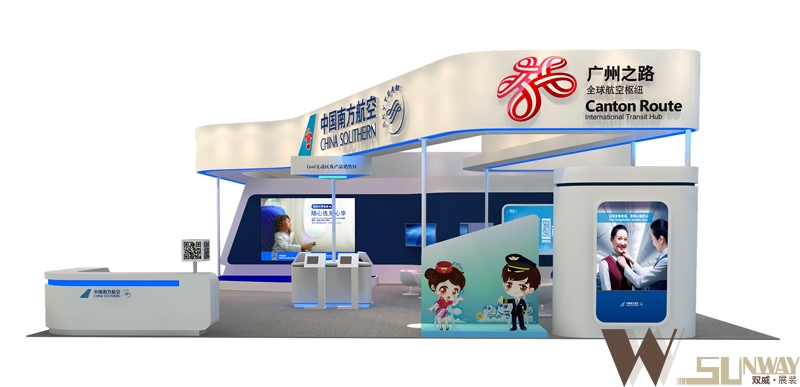 2016年廣州旅博會-中國南方航空展臺