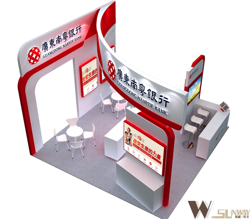2016年廣州旅博會-廣東南粵銀行展臺