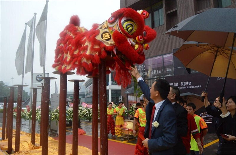 龍星行集團廣州龍星駿宜奔馳開業(yè)