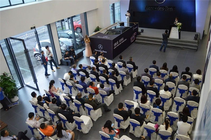 龍星行集團廣州龍星駿宜奔馳開業(yè)