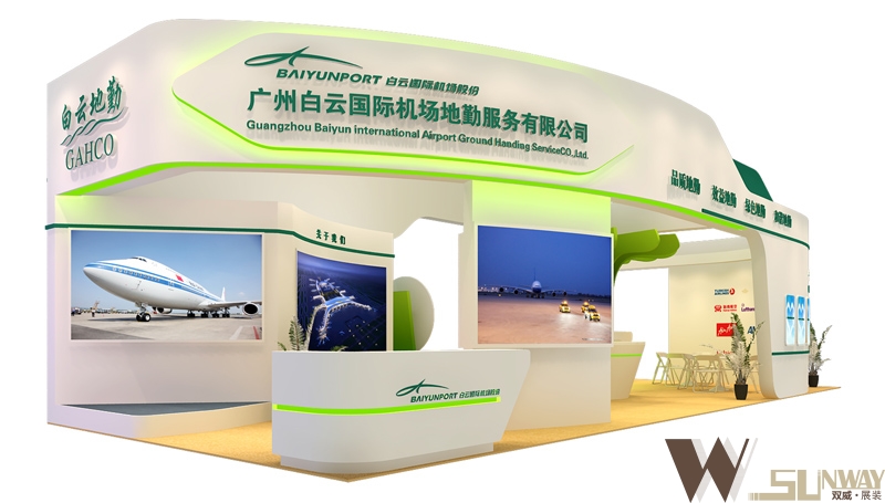 2016年廣州旅博會(huì)-廣州白云國際機(jī)場(chǎng)地勤展臺(tái)設(shè)計(jì)
