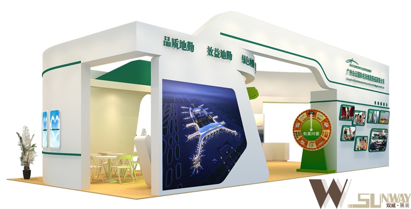 2016年廣州旅博會(huì)-廣州白云國際機(jī)場(chǎng)地勤展臺(tái)設(shè)計(jì)