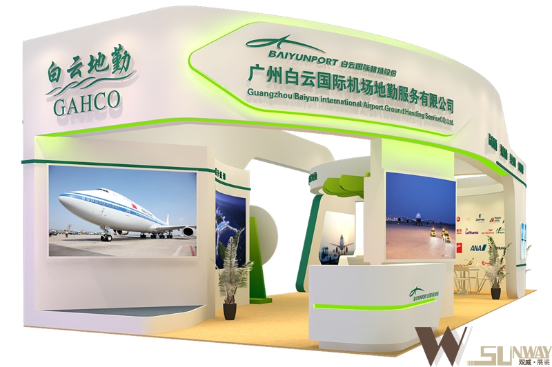 2016年廣州旅博會(huì)-廣州白云國際機(jī)場(chǎng)地勤展臺(tái)設(shè)計(jì)