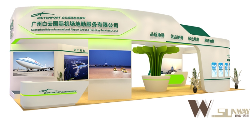 2016年廣州旅博會(huì)-廣州白云國際機(jī)場(chǎng)地勤展臺(tái)設(shè)計(jì)