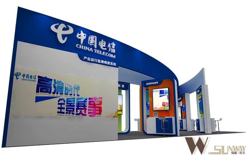 2016年廣州旅博會-中國電信展臺設計