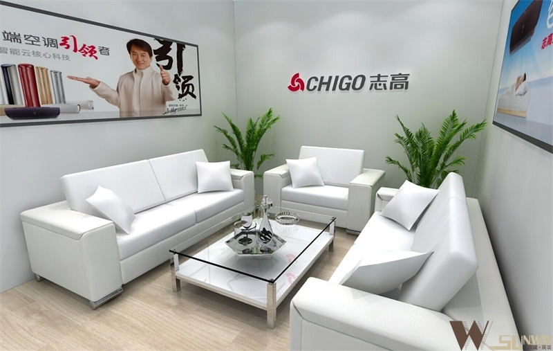 2016廣交會-志高特裝展臺設計