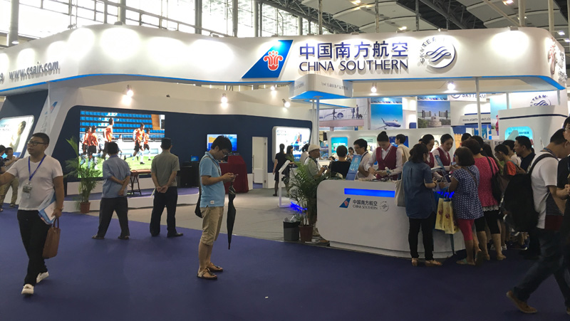 南方航空展臺