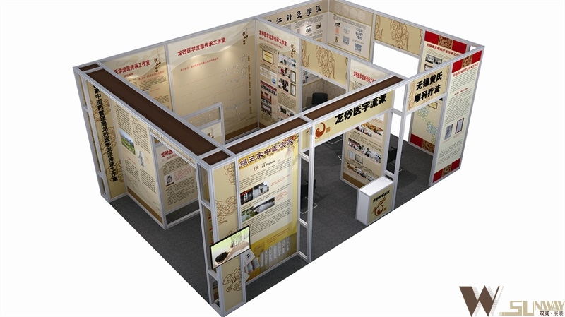 2014廣州醫(yī)療展—龍砂醫(yī)學(xué)流派展臺(tái)設(shè)計(jì)