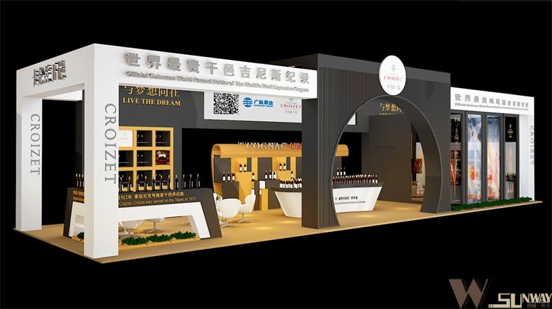 2015廣州名酒展—法國卡倫茲美隆堡展臺設(shè)計(jì)