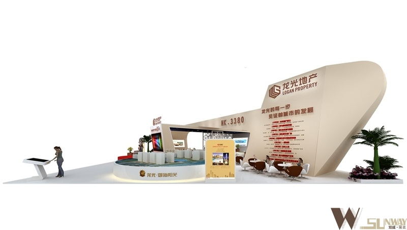 2015粵東房展會—龍光地產(chǎn)特裝展臺設(shè)計(jì)