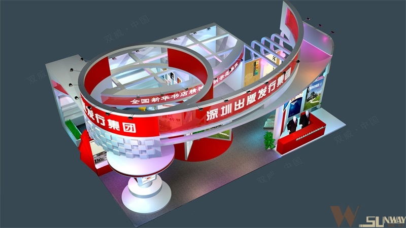 2012深圳文博會(huì)—深圳出版發(fā)行集團(tuán)展臺(tái)