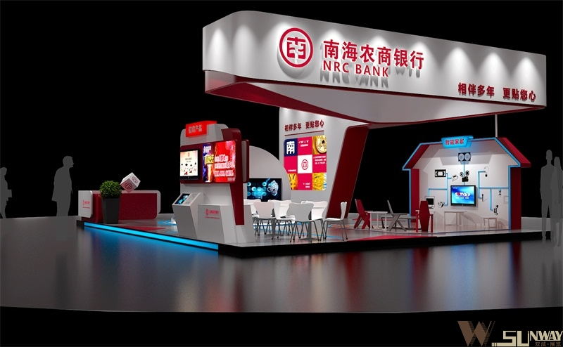 2016廣州金交會—南海農商銀行展位展臺設計