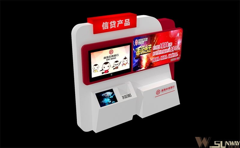 2016廣州金交會—南海農商銀行展位展臺設計