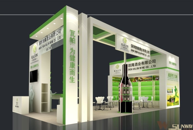 2016廣州名酒展—深圳凱隆酒業(yè)特裝展臺(tái)設(shè)計(jì)
