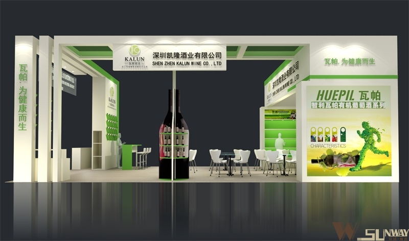 2016廣州名酒展—深圳凱隆酒業(yè)特裝展臺(tái)設(shè)計(jì)