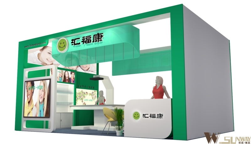 2013激光美容展—匯?？嫡刮惶匮b展臺設(shè)計