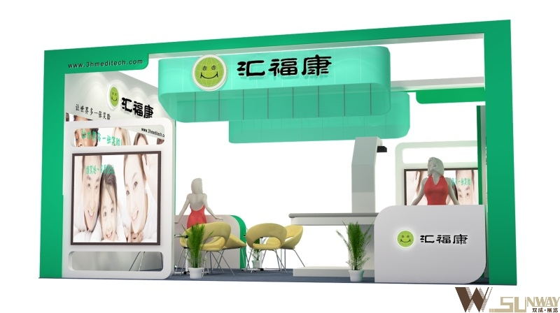 2013激光美容展—匯?？嫡刮惶匮b展臺設(shè)計