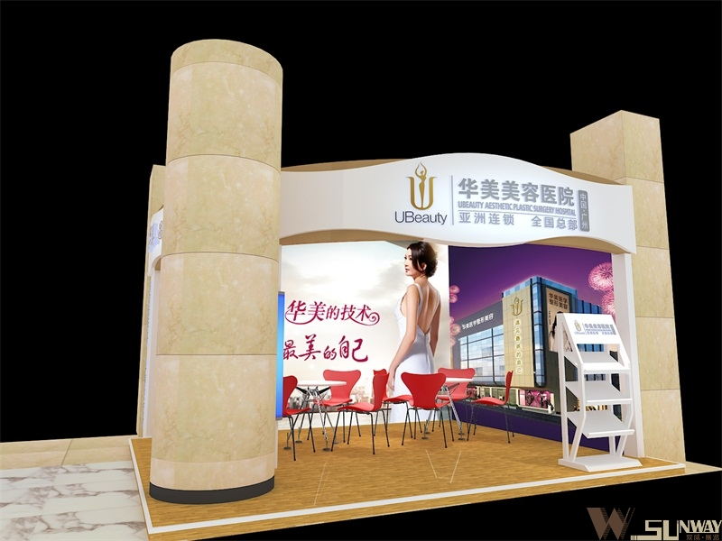 2013激光美容展—華美美容展位特裝展臺(tái)設(shè)計(jì)
