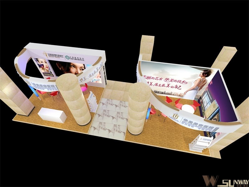 2013激光美容展—華美美容展位特裝展臺(tái)設(shè)計(jì)