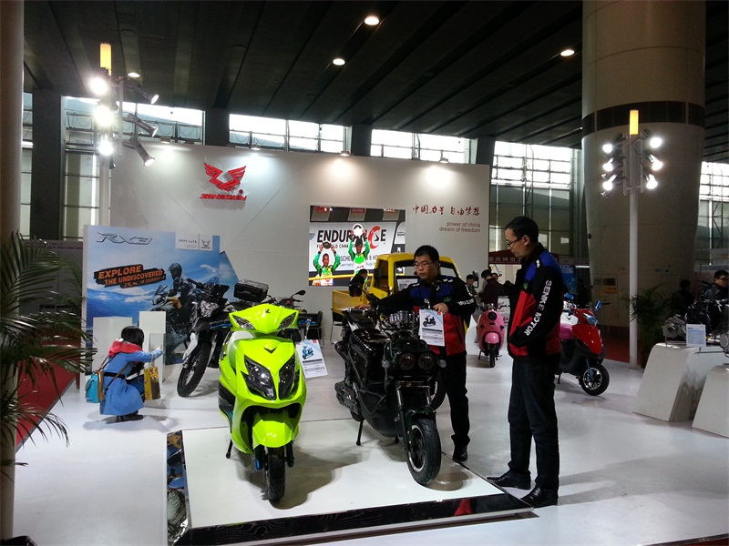 2013中國(guó)國(guó)際摩托車、電動(dòng)車及零部件交易會(huì)