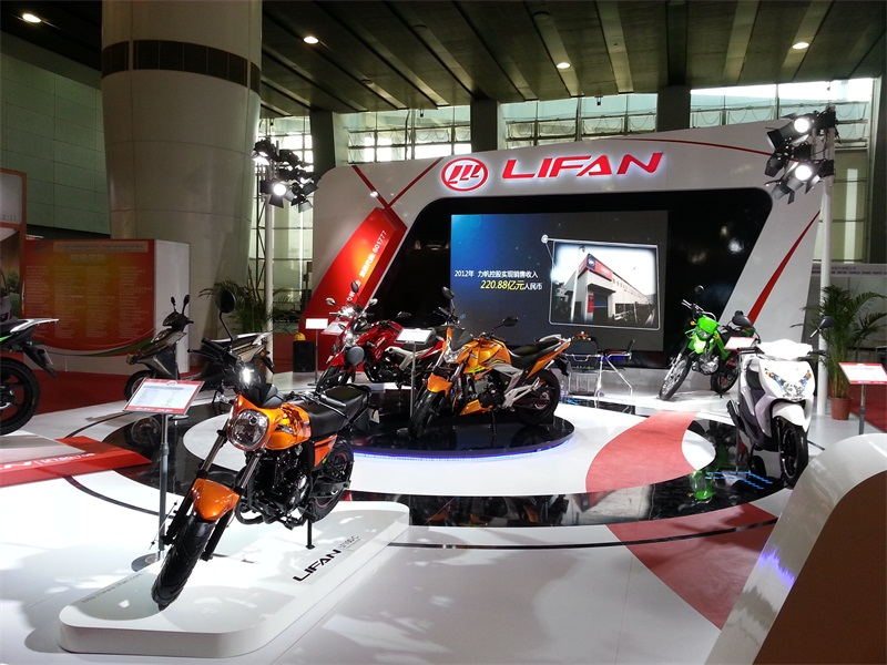 2013中國(guó)國(guó)際摩托車、電動(dòng)車及零部件交易會(huì)