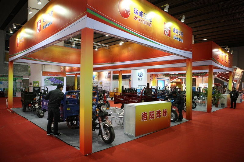 2013中國(guó)國(guó)際摩托車、電動(dòng)車及零部件交易會(huì)