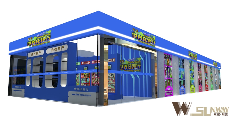 連發(fā)科技專賣店展廳設(shè)計