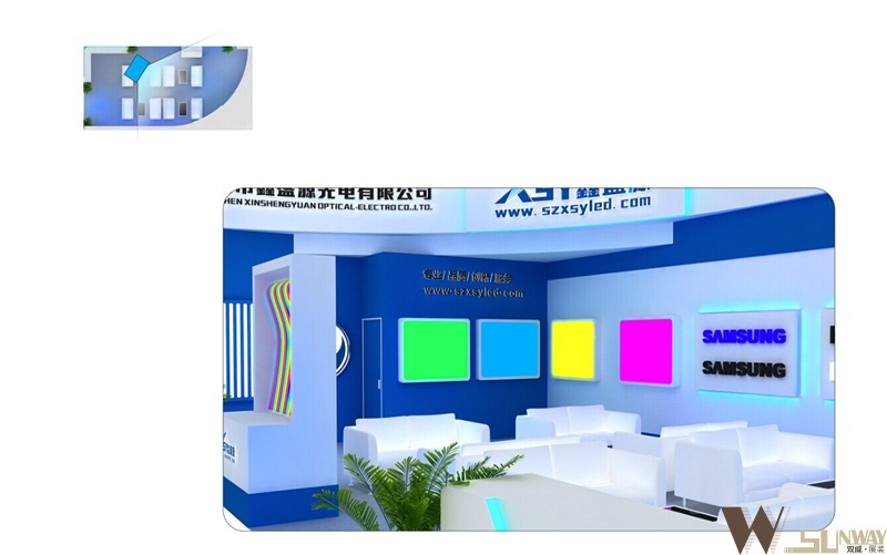 2016廣州燈光展—深圳市鑫盛源光電展臺(tái)設(shè)計(jì)