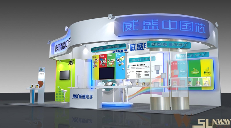 2011年深圳高交會(huì)-威猛電子展臺(tái)