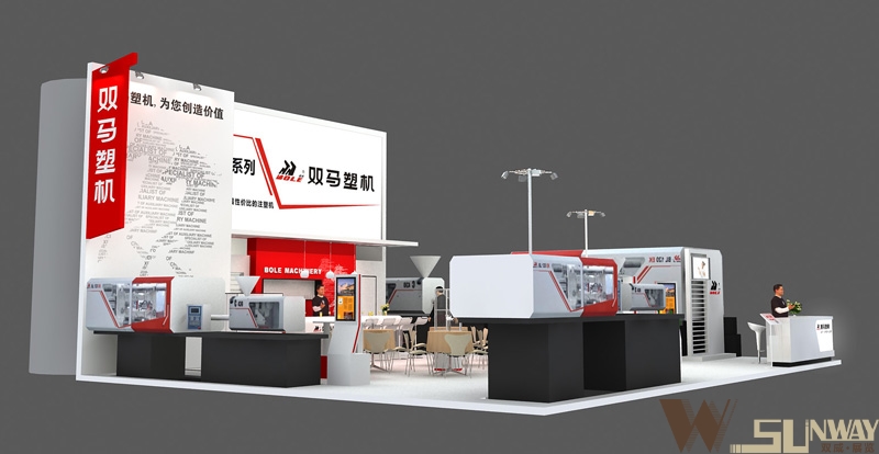 2011年中國國際塑料橡膠大會-雙馬塑機展臺