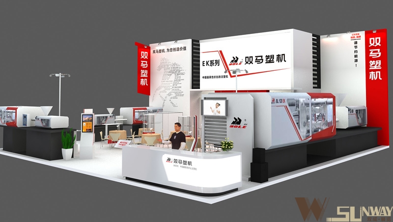 2011年中國國際塑料橡膠大會-雙馬塑機展臺