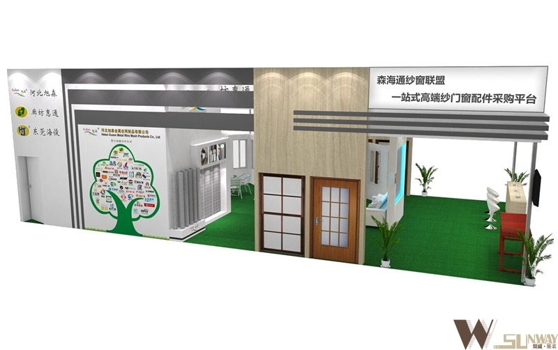 2016年建材展—旭森/惠通/?？≌古_設計