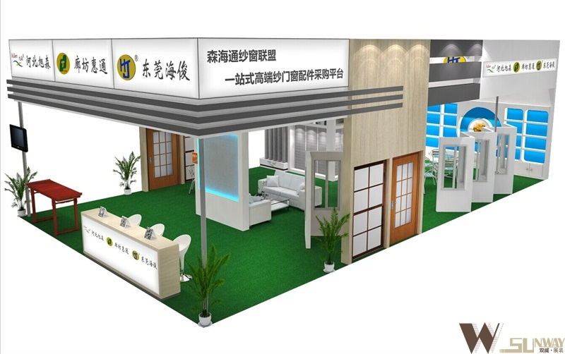 2016年建材展—旭森/惠通/?？≌古_設計