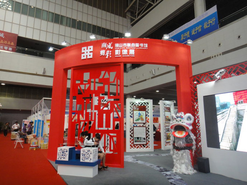 2012中國(guó)圖書館展覽會(huì)