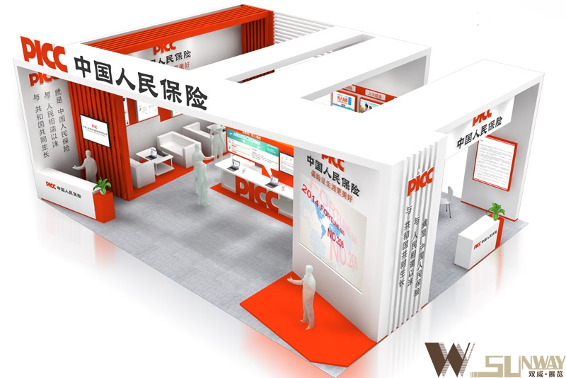 2016互聯(lián)網(wǎng)+博覽會—中國人民保險展臺設(shè)計