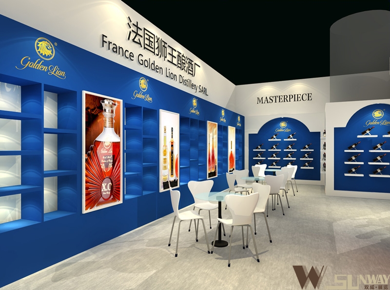 2016廣州名酒展—法國獅王釀酒廠展臺設(shè)計