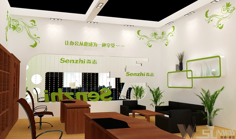 2011廣州國際家具展—森拉堡展臺設計