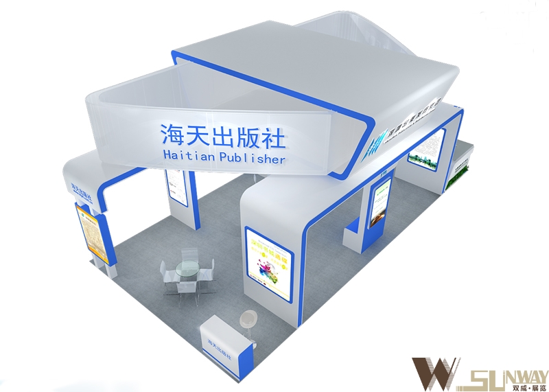2015深圳文博會—深圳出版發(fā)行集團特裝展臺設(shè)計