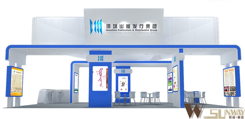 2015深圳文博會—深圳出版發(fā)行集團特裝展臺設(shè)計