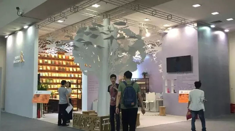 2016第十二屆中國(guó)(深圳)國(guó)際文化產(chǎn)業(yè)博覽交易會(huì)