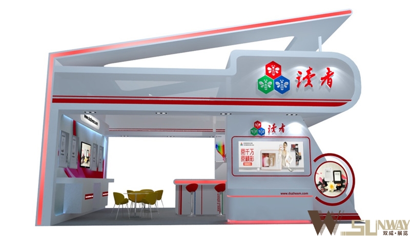 2012深圳文博會—讀者展臺設(shè)計(jì)