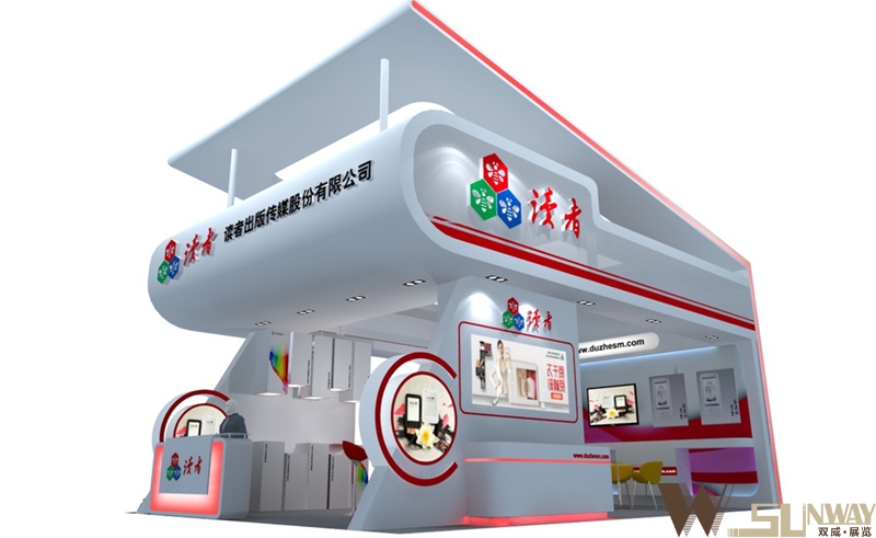 2012深圳文博會—讀者展臺設(shè)計(jì)